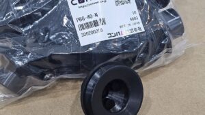 CONVUM PBG-40-N