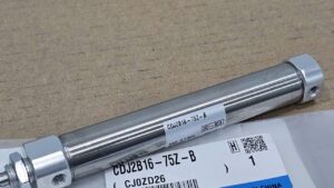 SMC CDJ2B16-75Z-B