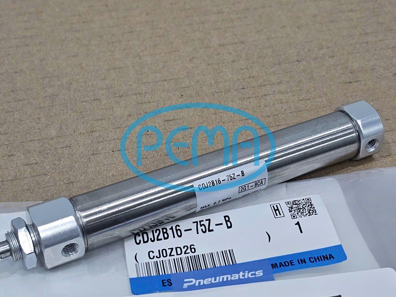 SMC CDJ2B16-75Z-B